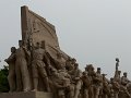 Beijing (049)